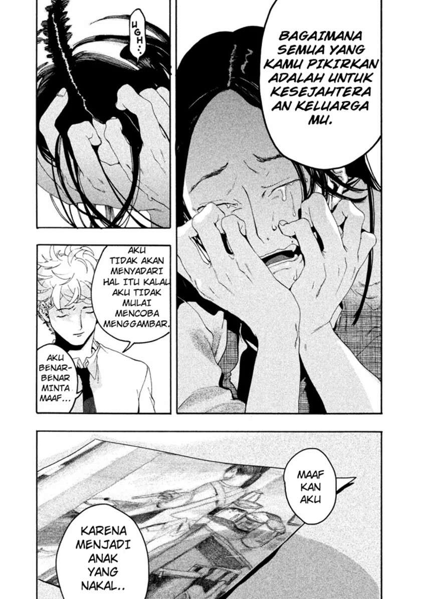 Read Blue Period ID Manga Online