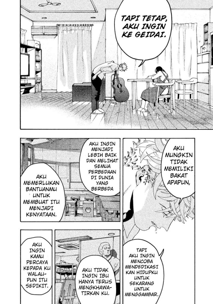 Read Blue Period ID Manga Online