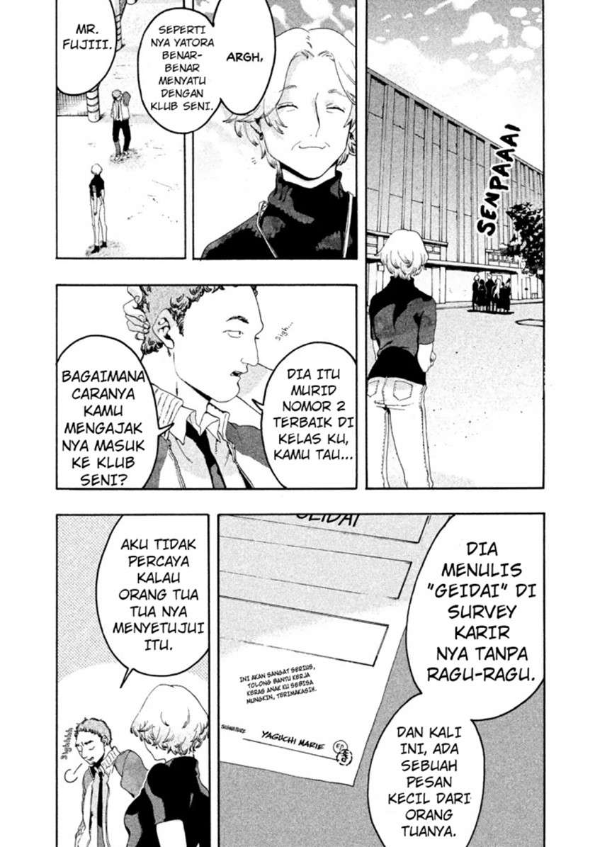 Read Blue Period ID Manga Online