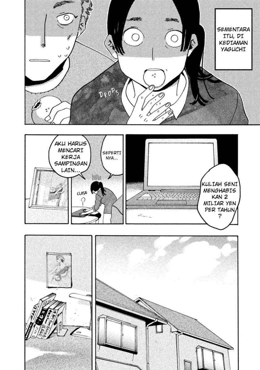 Read Blue Period ID Manga Online