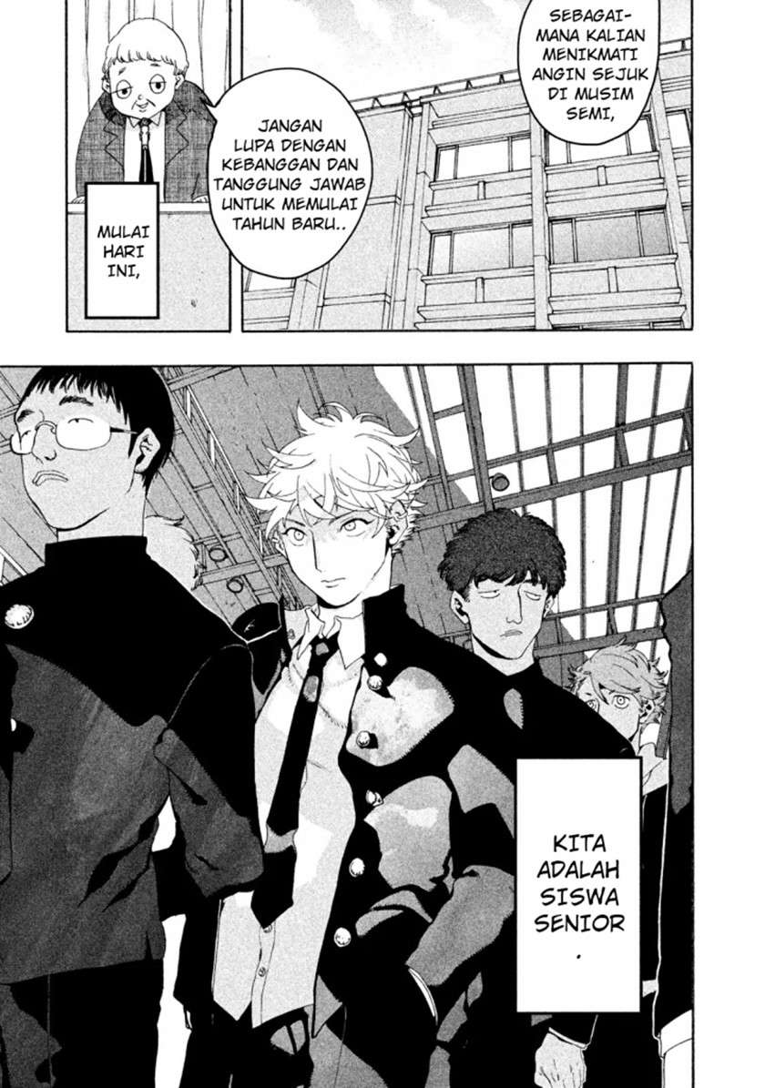 Read Blue Period ID Manga Online