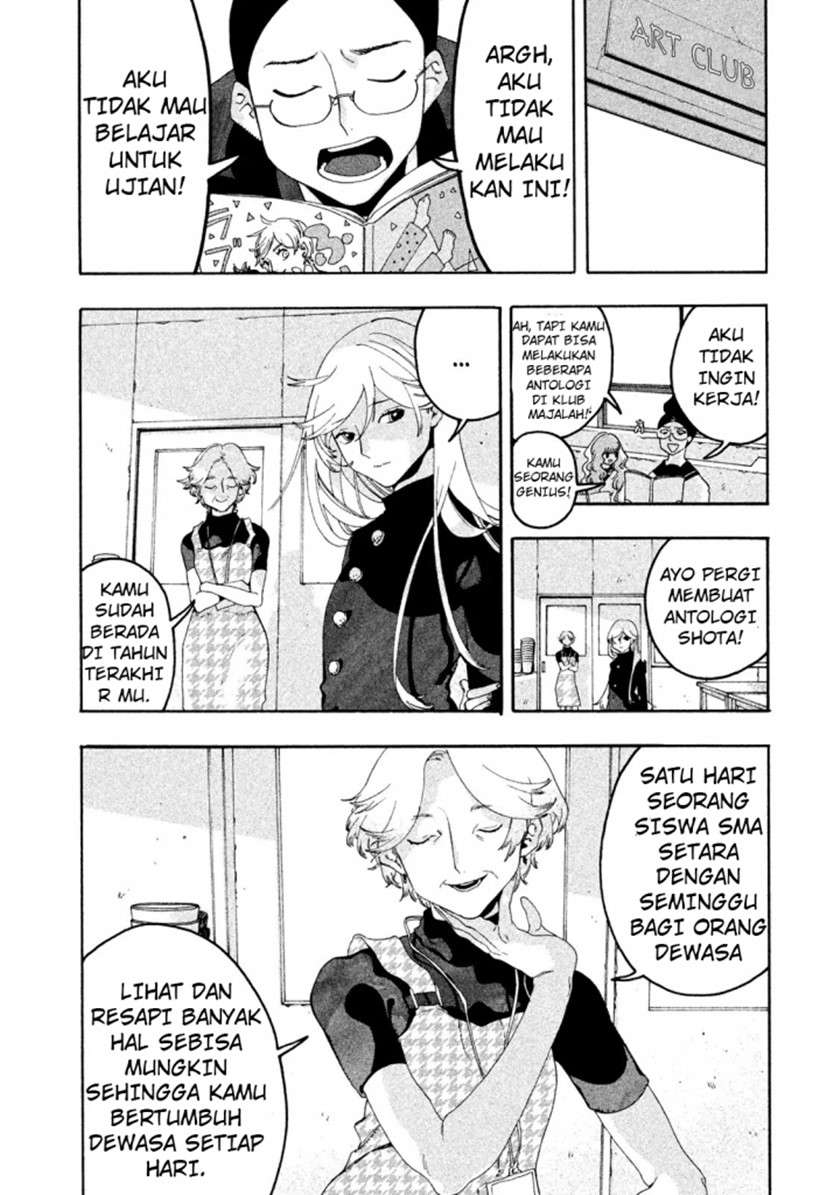 Read Blue Period ID Manga Online