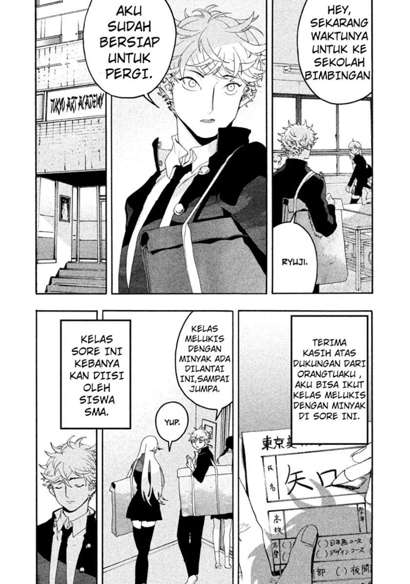 Read Blue Period ID Manga Online