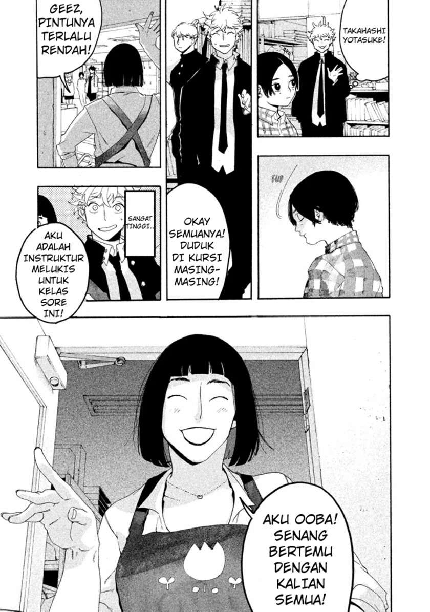 Read Blue Period ID Manga Online