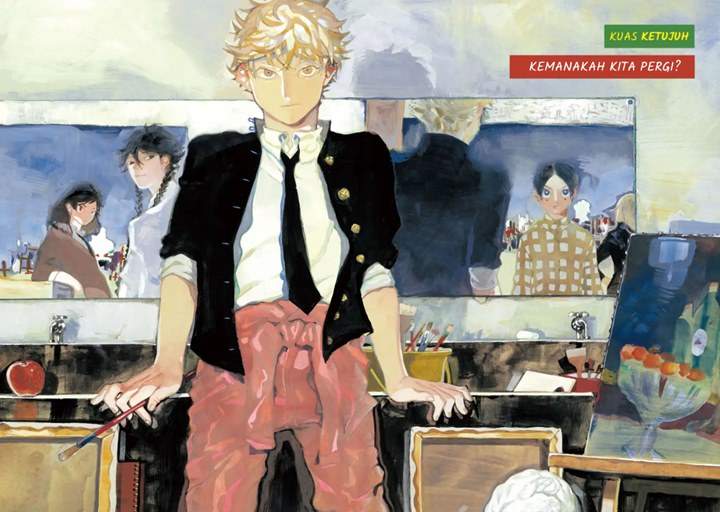 Read Blue Period ID Manga Online