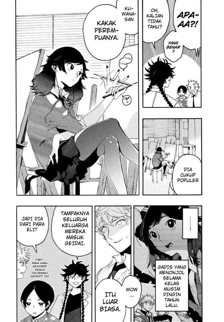 Read Blue Period ID Manga Online