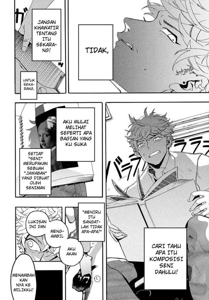 Read Blue Period ID Manga Online