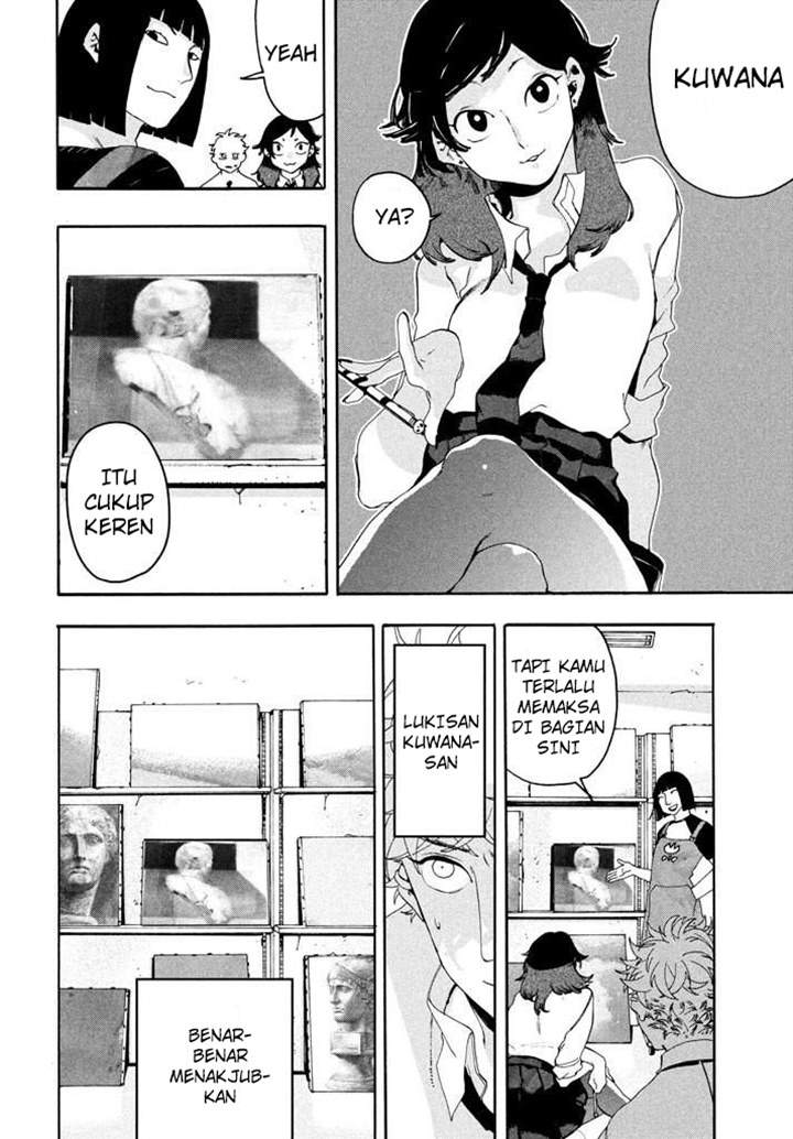 Read Blue Period ID Manga Online