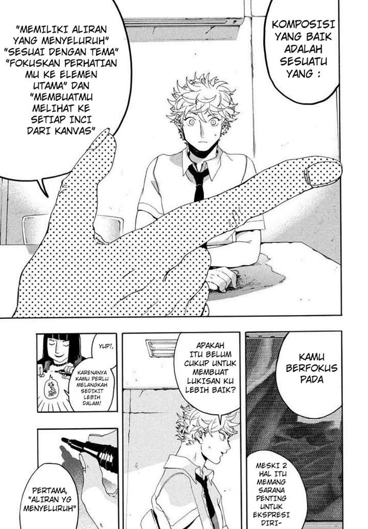 Read Blue Period ID Manga Online