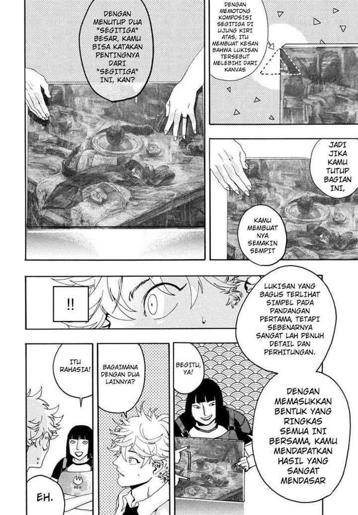 Read Blue Period ID Manga Online