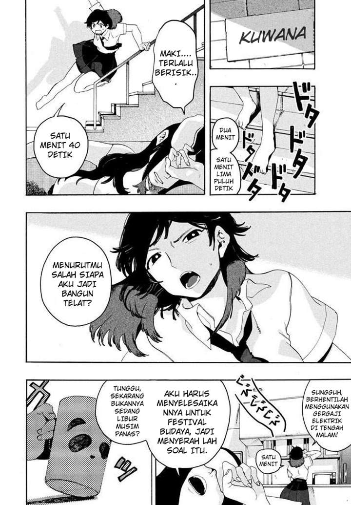 Read Blue Period ID Manga Online