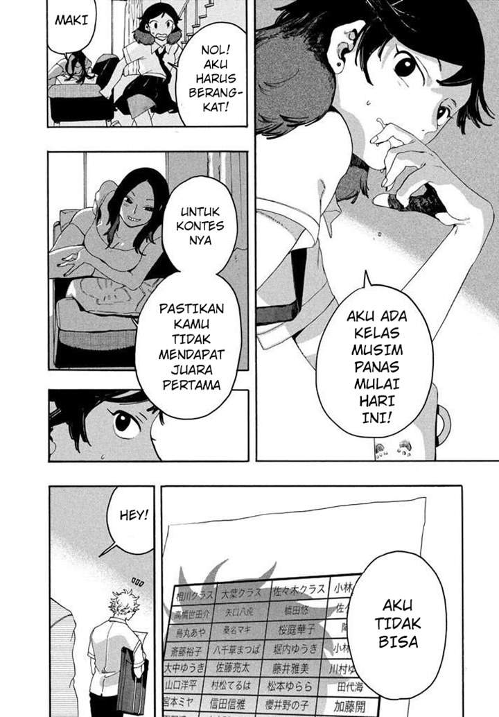 Read Blue Period ID Manga Online