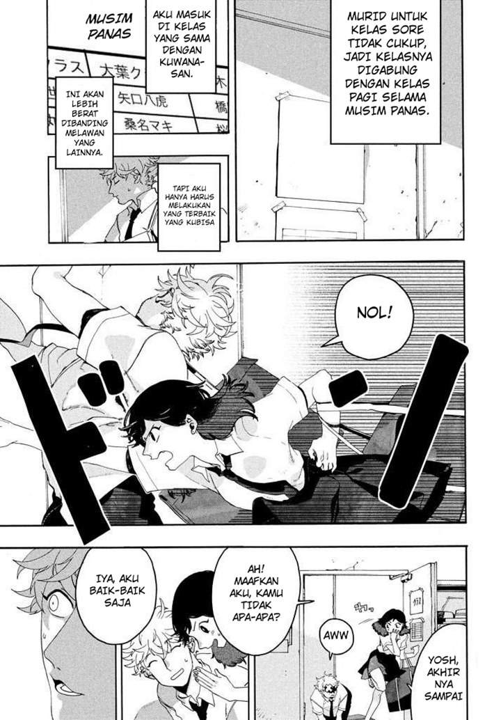 Read Blue Period ID Manga Online