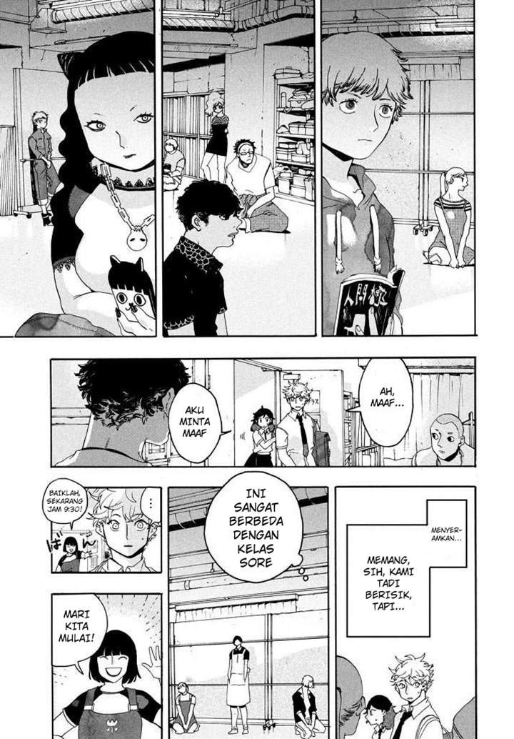 Read Blue Period ID Manga Online