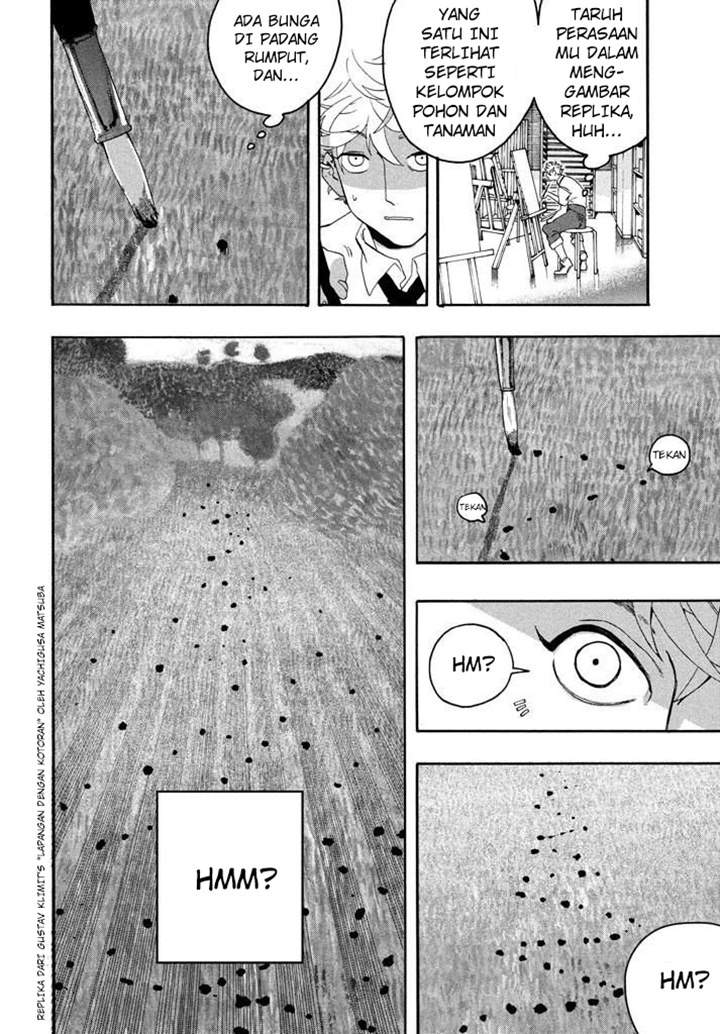 Read Blue Period ID Manga Online