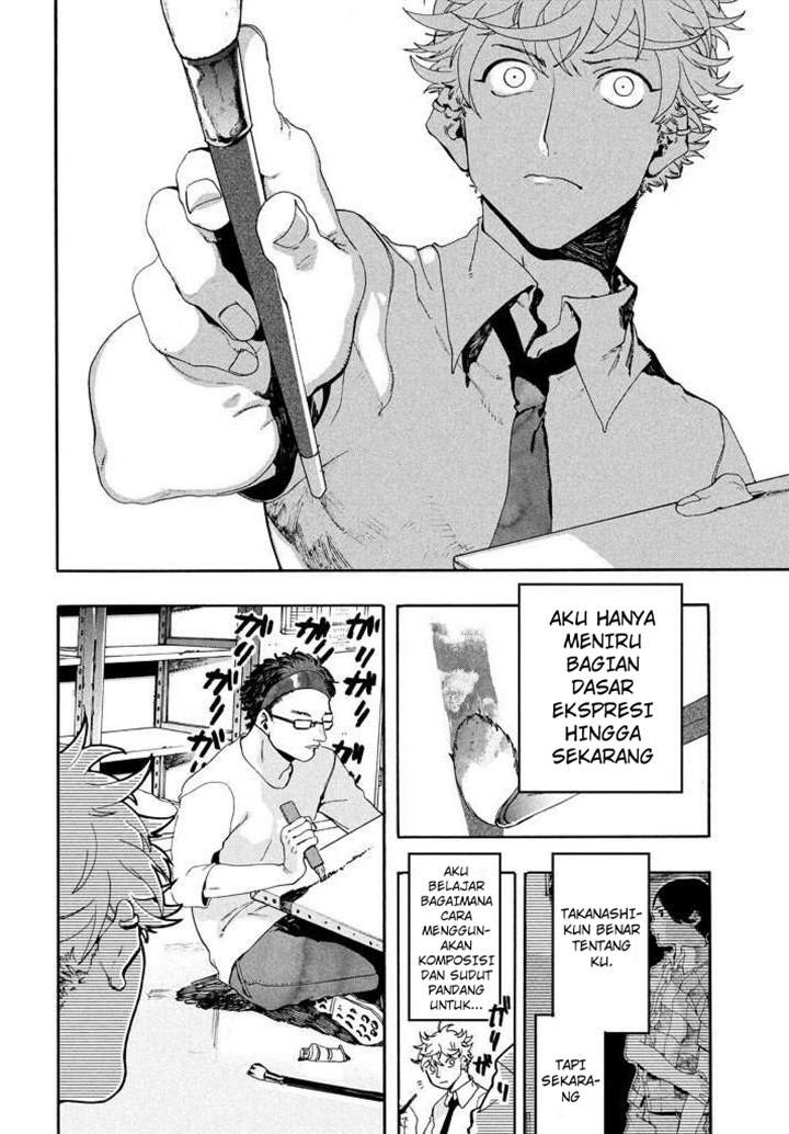 Read Blue Period ID Manga Online
