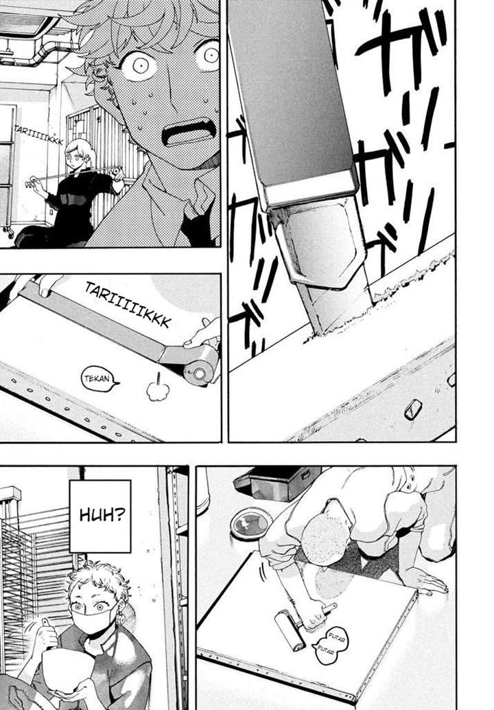 Read Blue Period ID Manga Online
