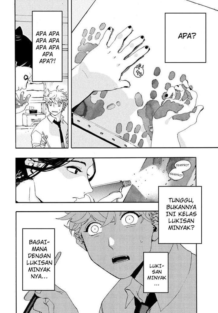 Read Blue Period ID Manga Online