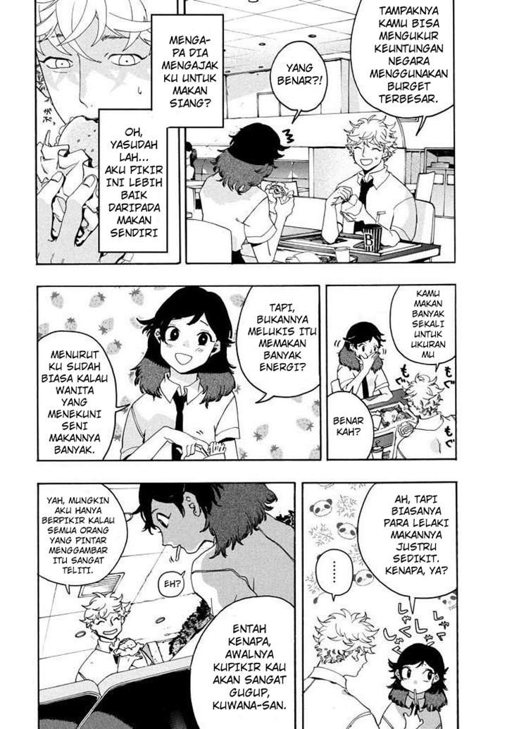 Read Blue Period ID Manga Online
