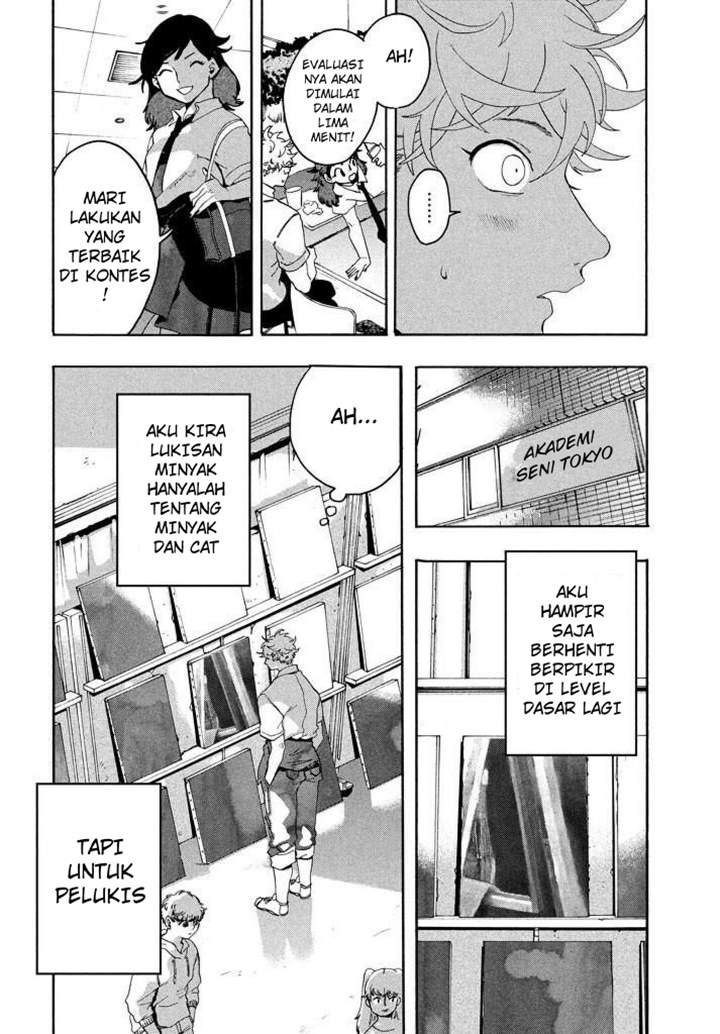 Read Blue Period ID Manga Online