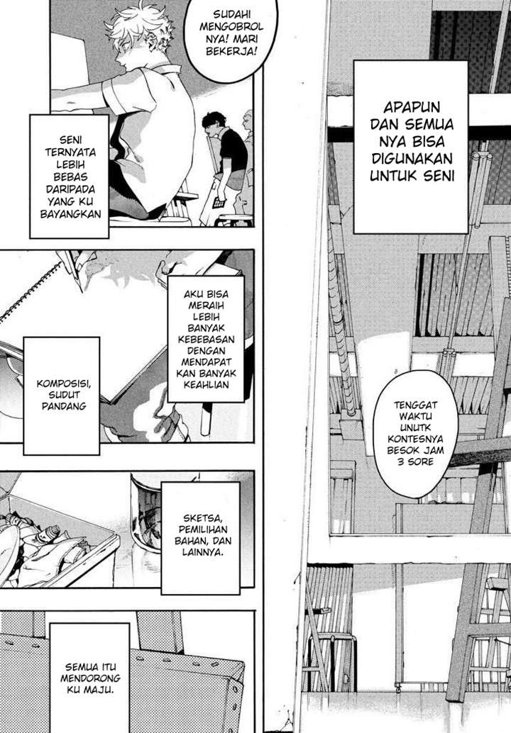 Read Blue Period ID Manga Online