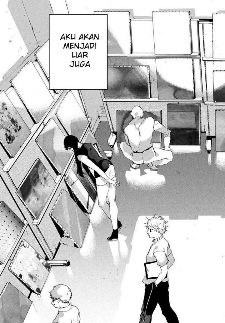 Read Blue Period ID Manga Online