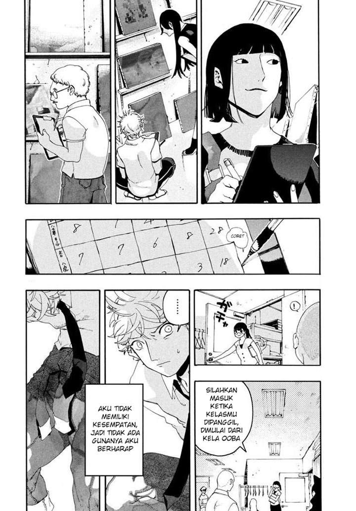 Read Blue Period ID Manga Online