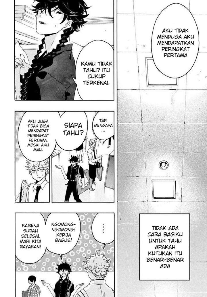 Read Blue Period ID Manga Online