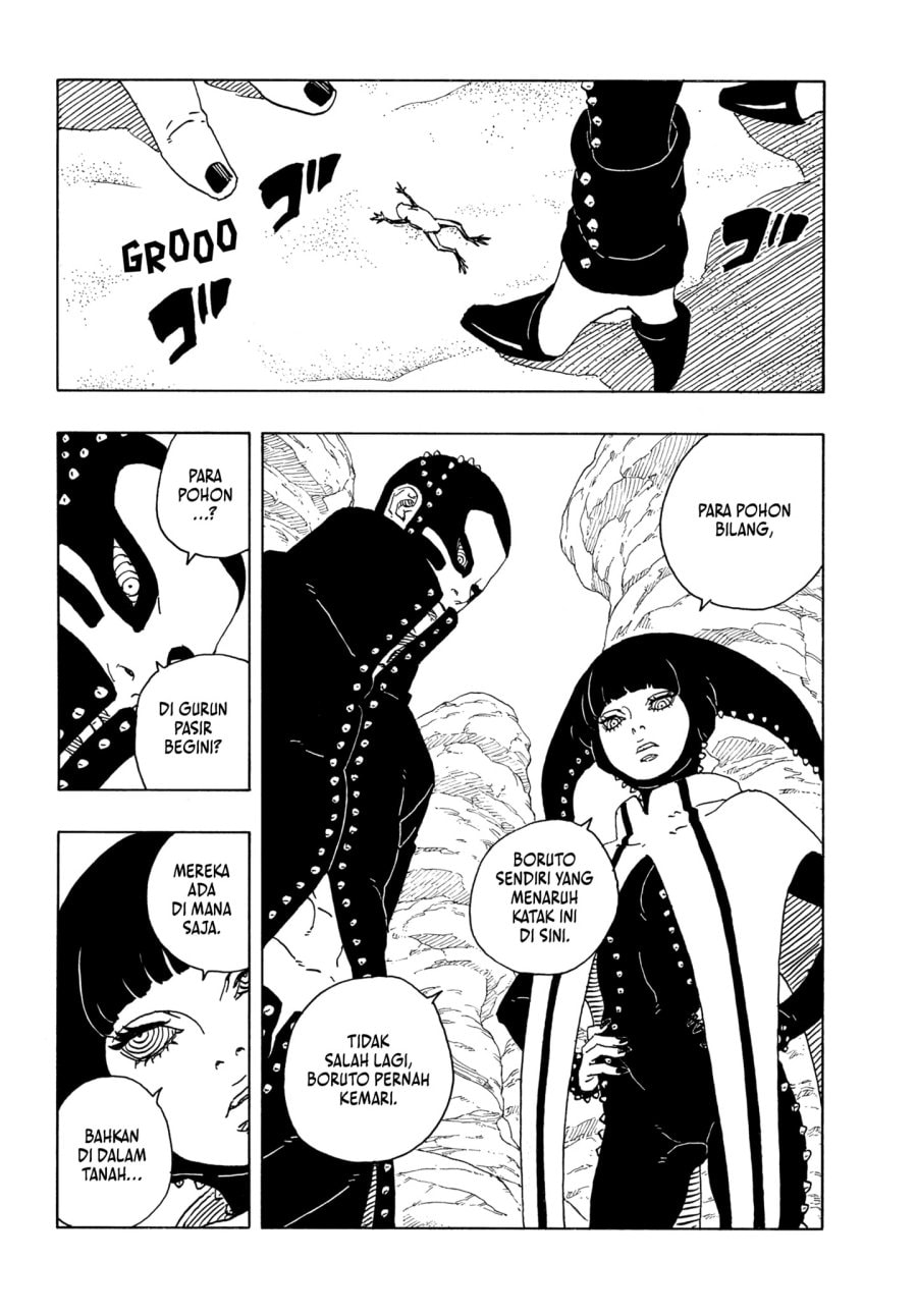 Read Boruto Two Blue Vortex ID Manga Online