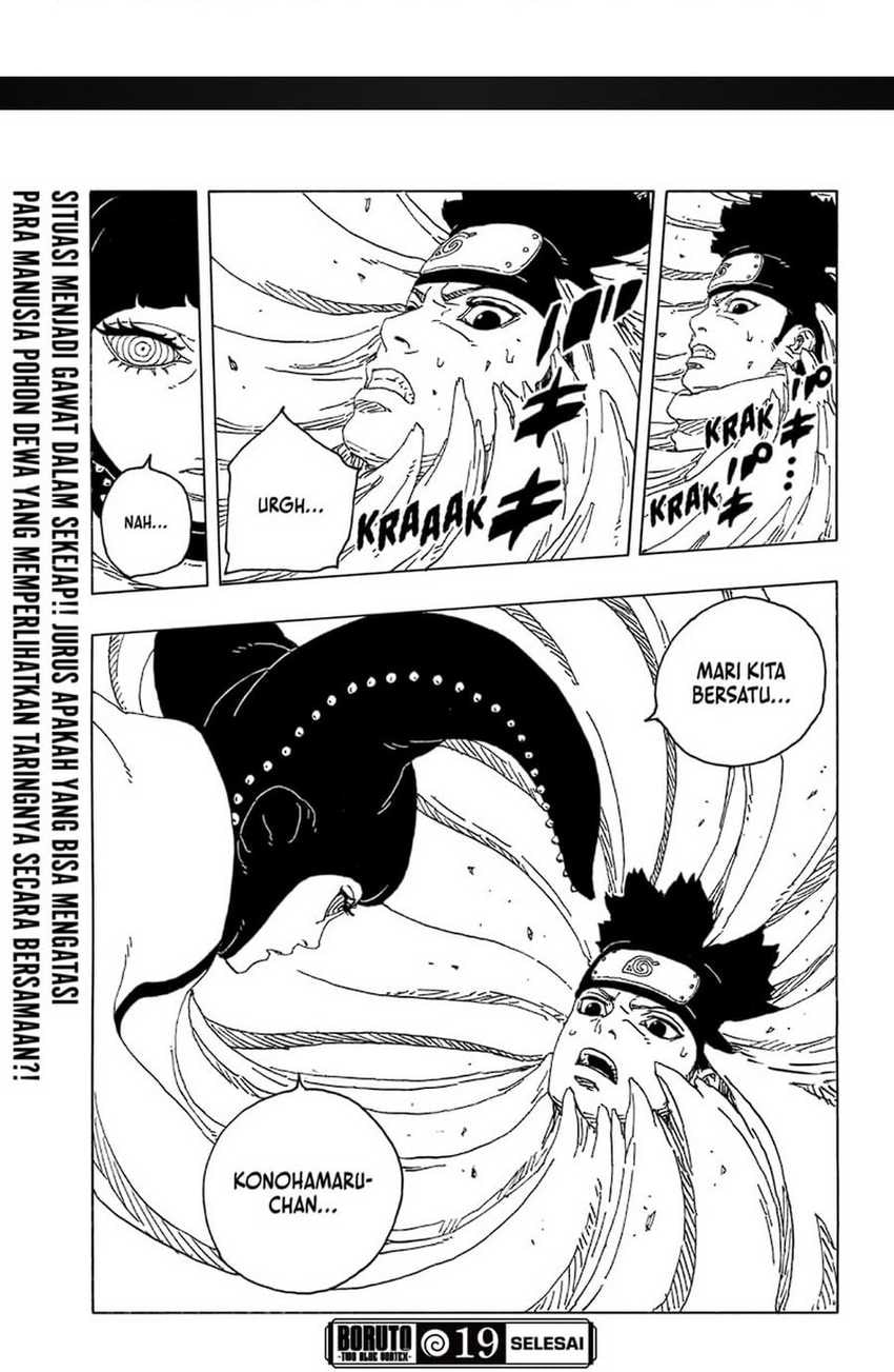 Read Boruto Two Blue Vortex ID Manga Online