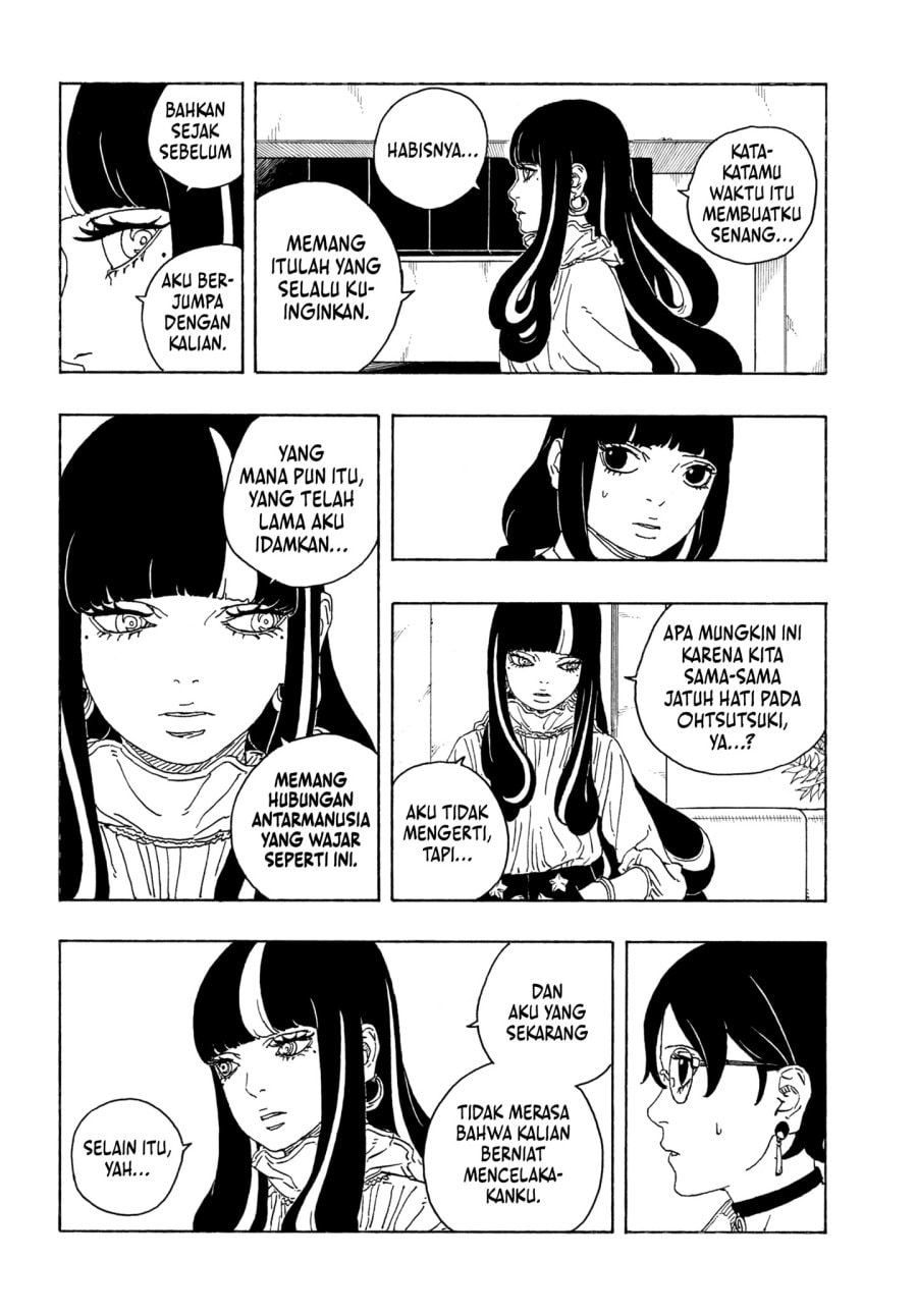 Read Boruto Two Blue Vortex ID Manga Online