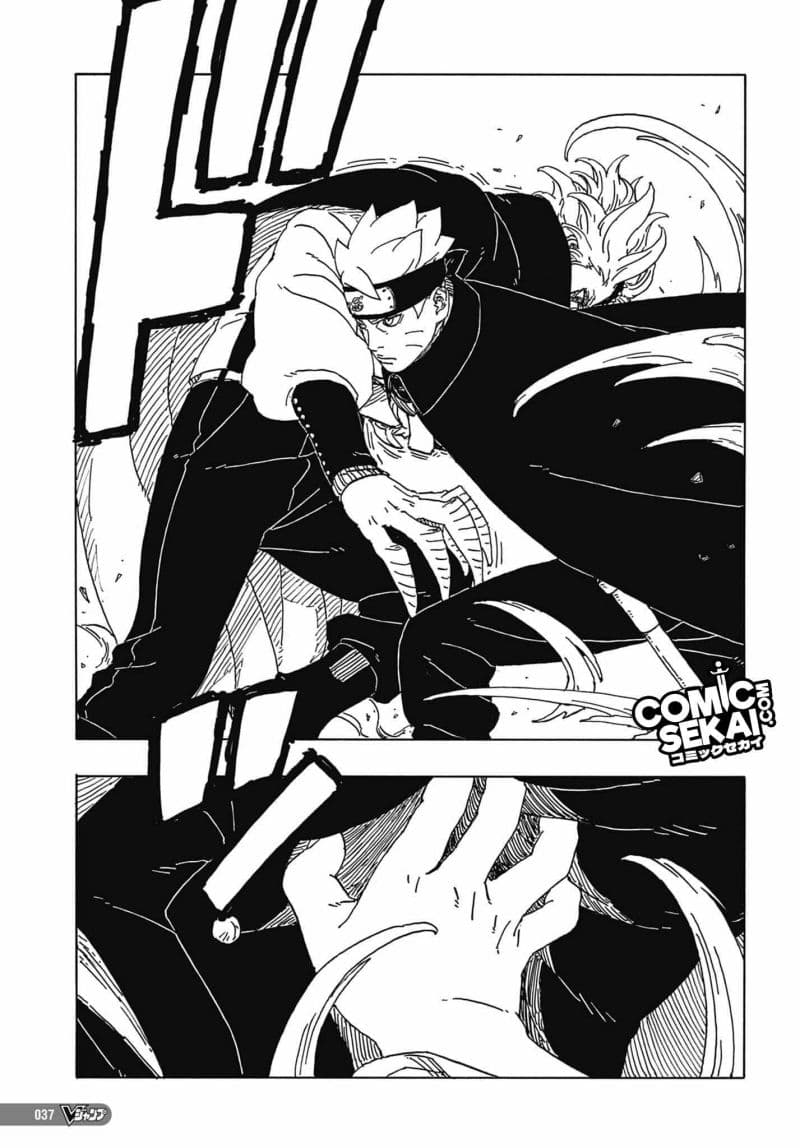 Read Boruto Two Blue Vortex ID Manga Online