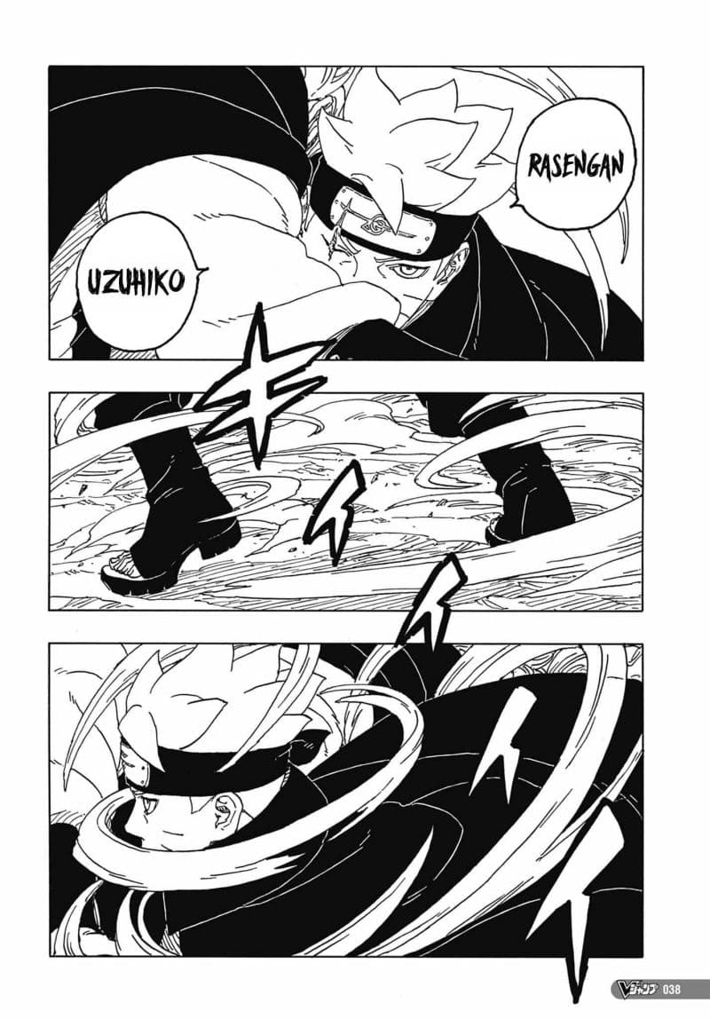 Read Boruto Two Blue Vortex ID Manga Online