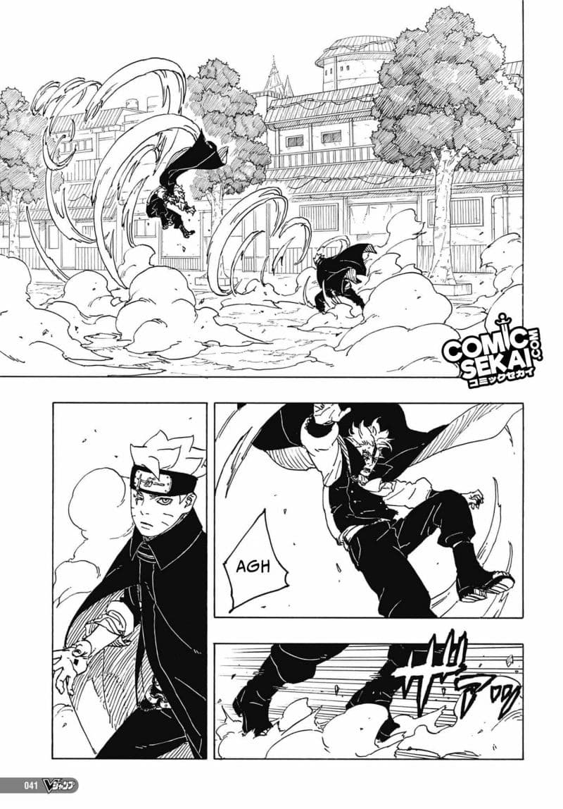 Read Boruto Two Blue Vortex ID Manga Online