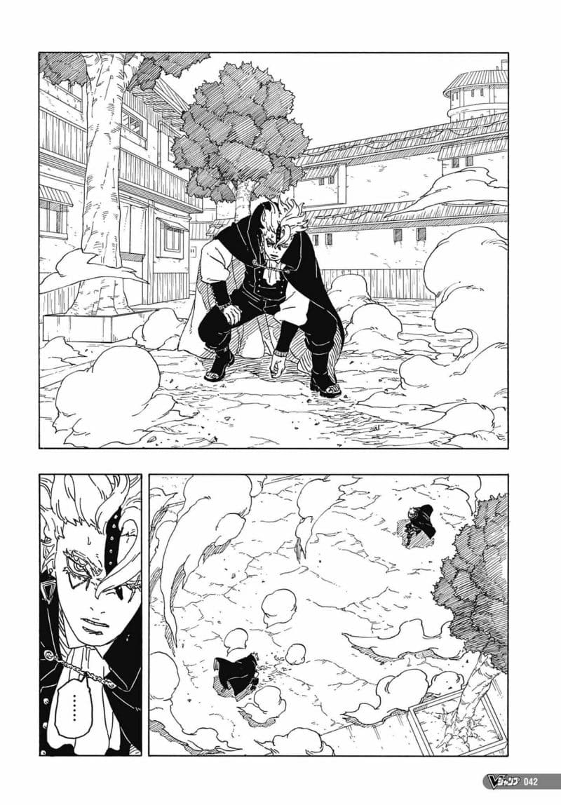 Read Boruto Two Blue Vortex ID Manga Online