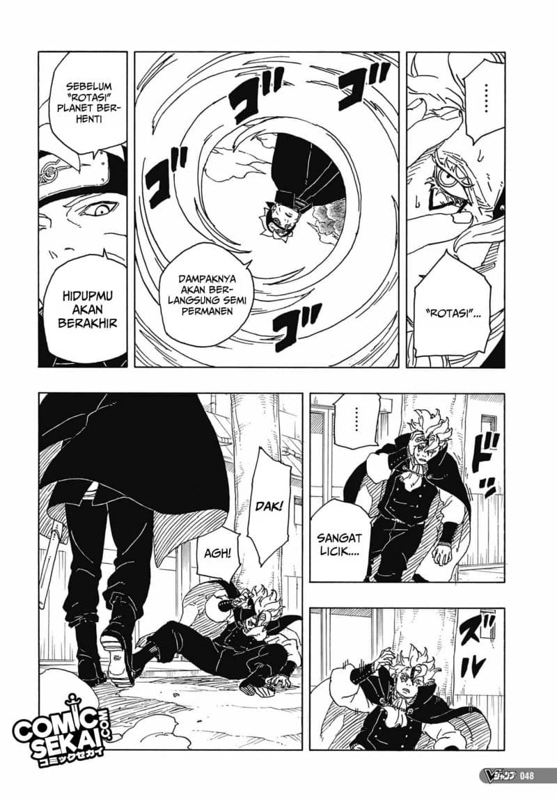 Read Boruto Two Blue Vortex ID Manga Online