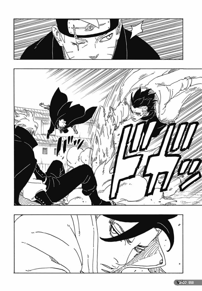 Read Boruto Two Blue Vortex ID Manga Online