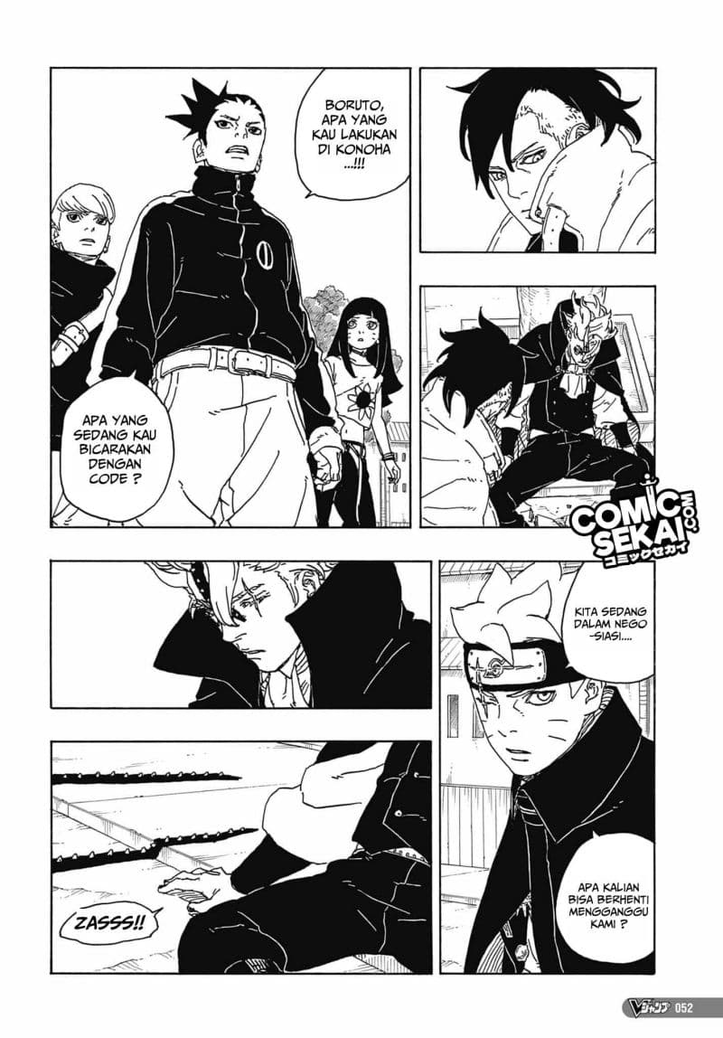 Read Boruto Two Blue Vortex ID Manga Online