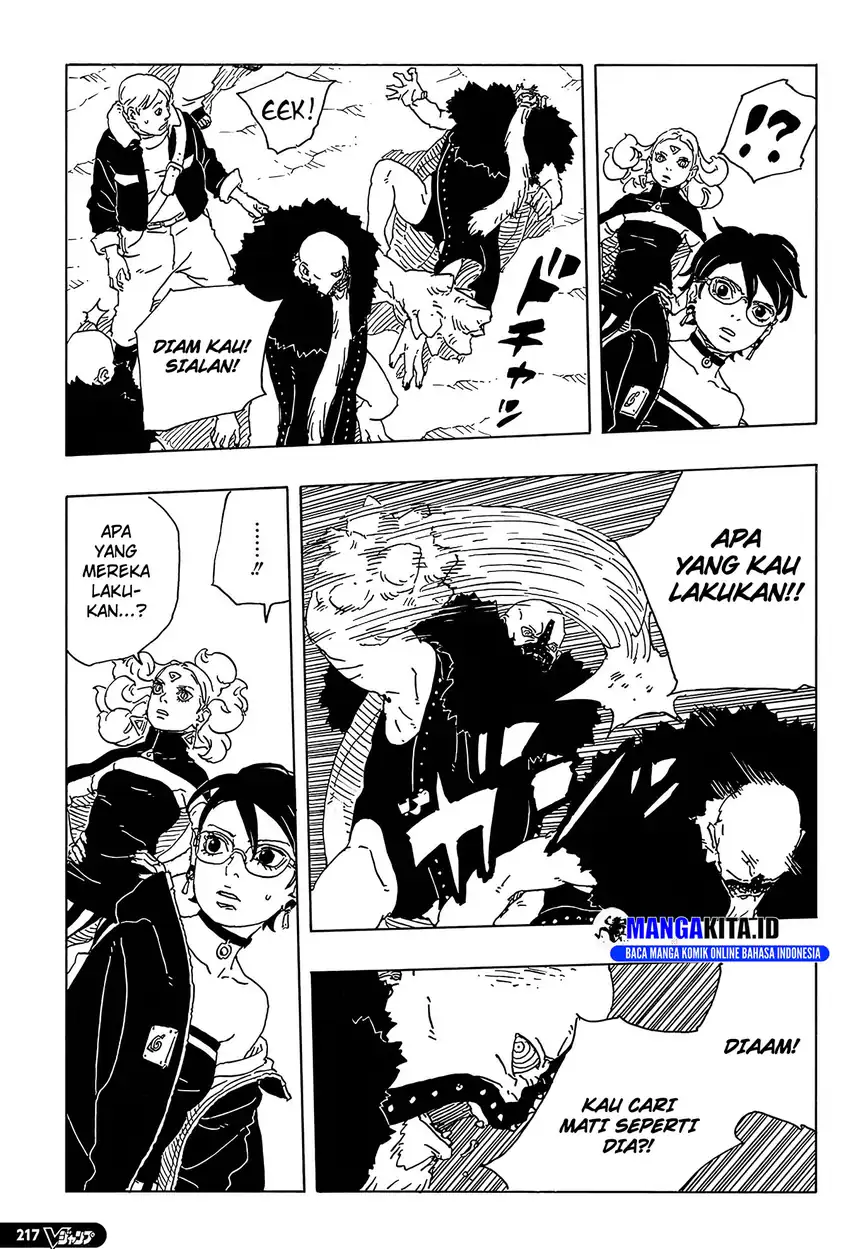 Read Boruto Two Blue Vortex ID Manga Online