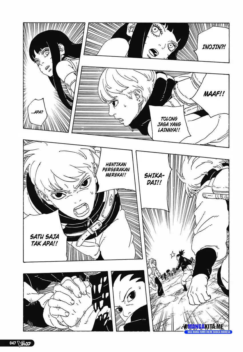 Read Boruto Two Blue Vortex ID Manga Online