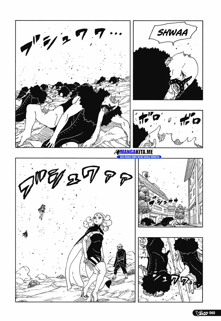 Read Boruto Two Blue Vortex ID Manga Online