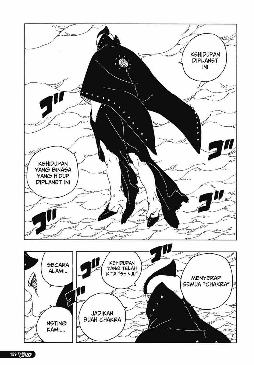Read Boruto Two Blue Vortex ID Manga Online