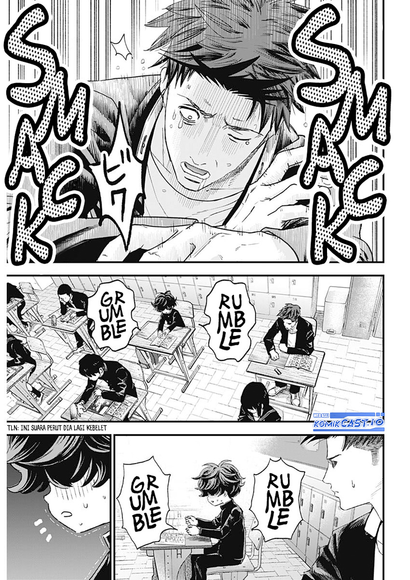 Read Bug Ego ID Manga Online