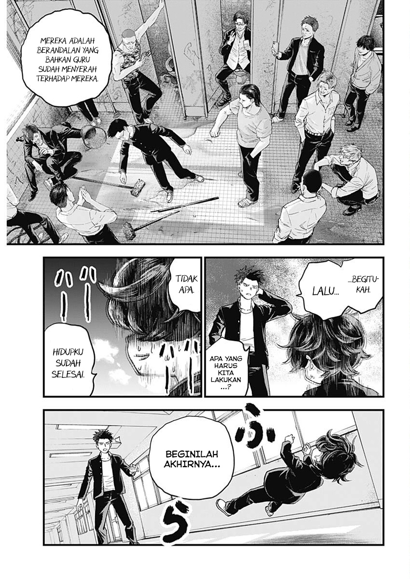 Read Bug Ego ID Manga Online