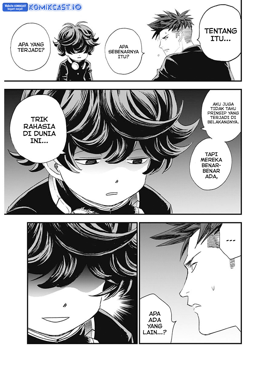 Read Bug Ego ID Manga Online