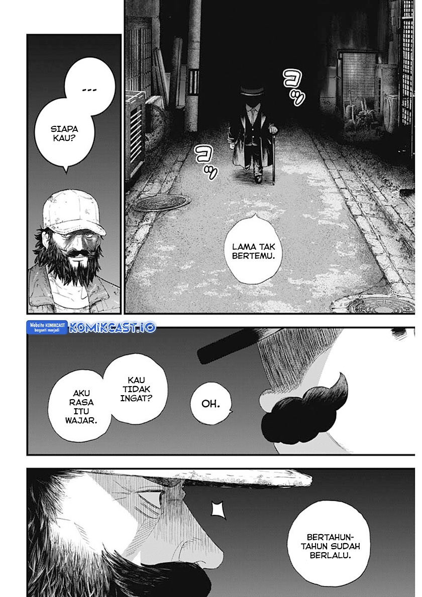 Read Bug Ego ID Manga Online