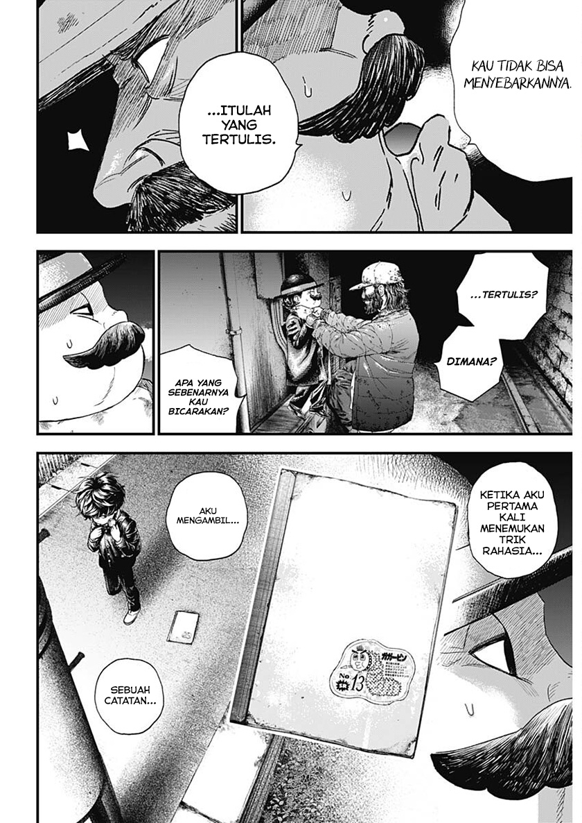 Read Bug Ego ID Manga Online