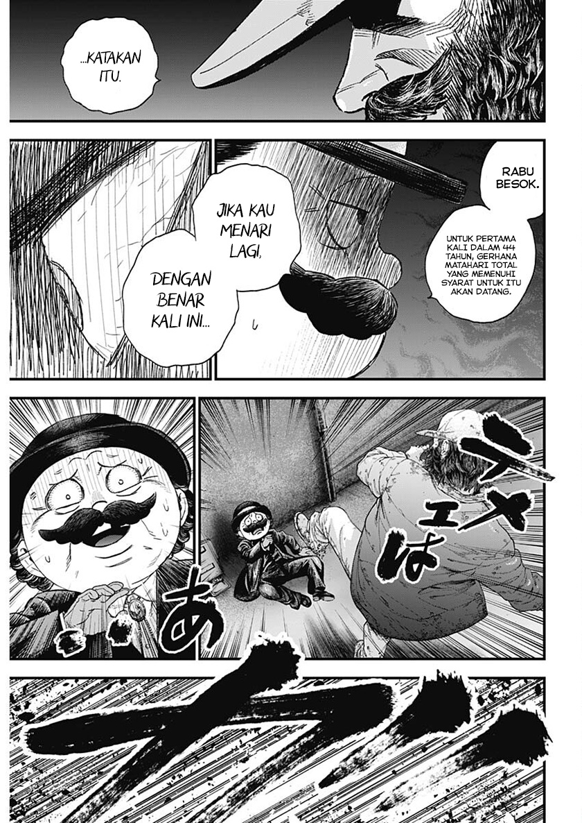 Read Bug Ego ID Manga Online