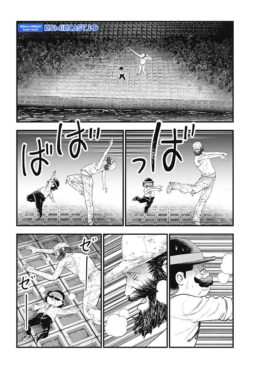 Read Bug Ego ID Manga Online