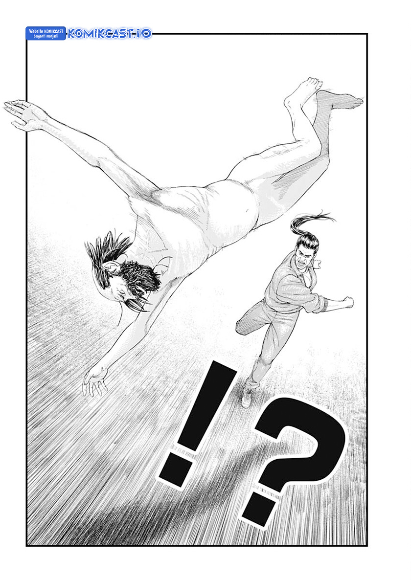 Read Bug Ego ID Manga Online